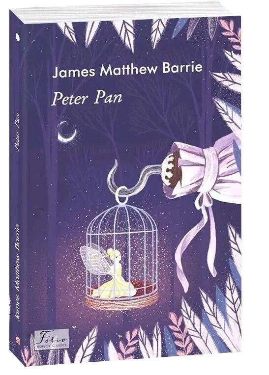 Peter Pan Пітер Пен Ціна (цена) 106.80грн. | придбати  купити (купить) Peter Pan Пітер Пен доставка по Украине, купить книгу, детские игрушки, компакт диски 0