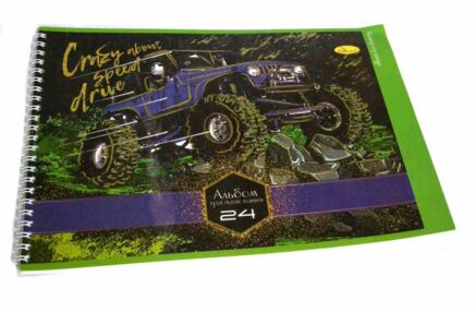 Альбом 24 аркуші на спіралі глітер 120гр