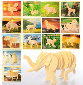 гра деревяна пазли 3D мікс видів з тваринами MD 0475