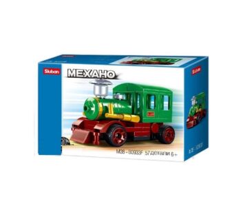 конструктор sluban паровоз інерційна 57 деталей М38-В0933F