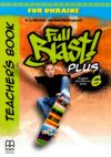 Full Blast Plus 6 клас  teachers book книга для вчителя  Уточнюйте  строки доставки (2-5 діб) Ціна (цена) 621.00грн. | придбати  купити (купить) Full Blast Plus 6 клас  teachers book книга для вчителя  Уточнюйте  строки доставки (2-5 діб) доставка по Украине, купить книгу, детские игрушки, компакт диски 0