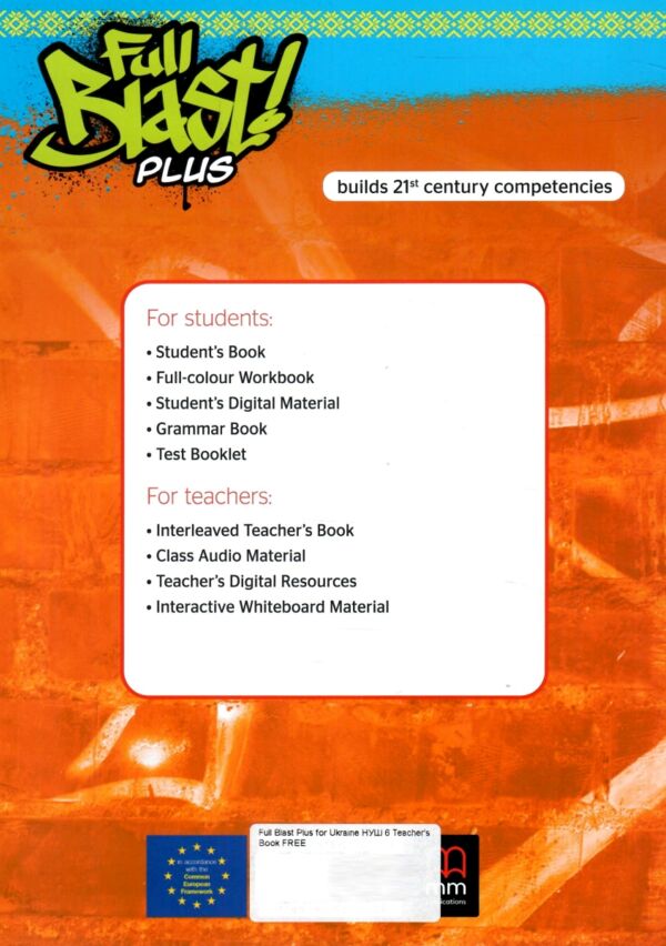Full Blast Plus 6 клас  teachers book книга для вчителя  Уточнюйте  строки доставки (2-5 діб) Ціна (цена) 621.00грн. | придбати  купити (купить) Full Blast Plus 6 клас  teachers book книга для вчителя  Уточнюйте  строки доставки (2-5 діб) доставка по Украине, купить книгу, детские игрушки, компакт диски 4