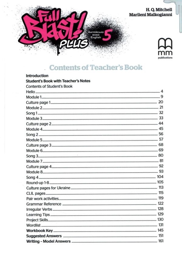 Full Blast Plus 5 клас  teachers book книга для вчителя  Уточнюйте  строки доставки (2-5 діб) Ціна (цена) 621.00грн. | придбати  купити (купить) Full Blast Plus 5 клас  teachers book книга для вчителя  Уточнюйте  строки доставки (2-5 діб) доставка по Украине, купить книгу, детские игрушки, компакт диски 1