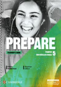 prepare 5 клас teachers book книга для вчителя prepare 5 клас teachers book книга для вчителя
