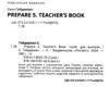 prepare 5 teachers book книга для вчителя  Уточнюйте  строки доставки (2-5 діб) Ціна (цена) 621.00грн. | придбати  купити (купить) prepare 5 teachers book книга для вчителя  Уточнюйте  строки доставки (2-5 діб) доставка по Украине, купить книгу, детские игрушки, компакт диски 1