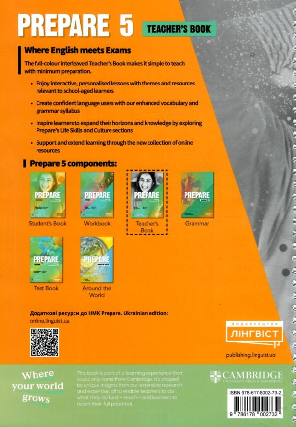 prepare 5 teachers book книга для вчителя  Уточнюйте  строки доставки (2-5 діб) Ціна (цена) 621.00грн. | придбати  купити (купить) prepare 5 teachers book книга для вчителя  Уточнюйте  строки доставки (2-5 діб) доставка по Украине, купить книгу, детские игрушки, компакт диски 7