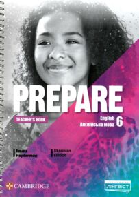 prepare 6 клас  teachers book книга для вчителя prepare 6 клас  teachers book книга для вчителя