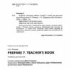 prepare 7 клас teachers book книга для вчителя Ціна (цена) 580.00грн. | придбати  купити (купить) prepare 7 клас teachers book книга для вчителя доставка по Украине, купить книгу, детские игрушки, компакт диски 1 prepare 7 клас teachers book книга для вчителя Ціна (цена) 580.00грн. | придбати  купити (купить) prepare 7 клас teachers book книга для вчителя доставка по Украине, купить книгу, детские игрушки, компакт диски 1