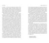 Нарцис у розквіті. Альтернативна історія селфі Ціна (цена) 397.50грн. | придбати купити (купить) Нарцис у розквіті. Альтернативна історія селфі доставка по Украине, купить книгу, детские игрушки, компакт диски 4 Нарцис у розквіті. Альтернативна історія селфі Ціна (цена) 397.50грн. | придбати купити (купить) Нарцис у розквіті. Альтернативна історія селфі доставка по Украине, купить книгу, детские игрушки, компакт диски 4