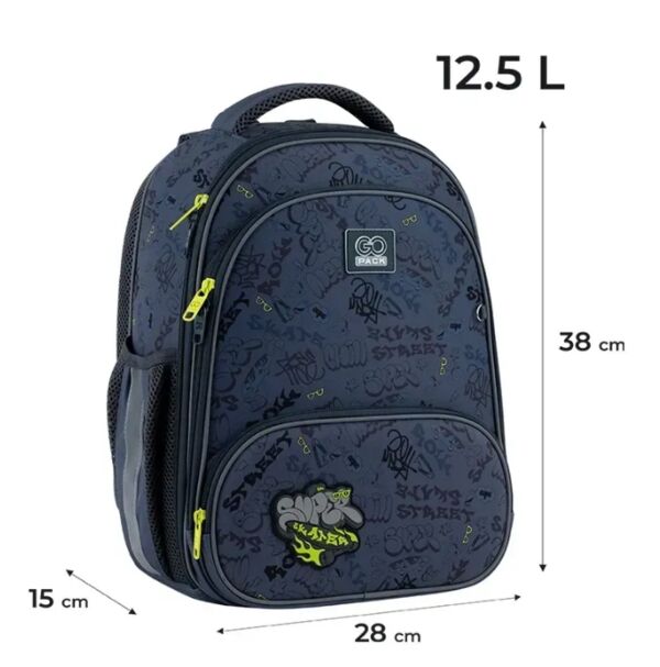 Рюкзак GoPack Education Super Skater 38х28х15 см GO25-597М-4 Ціна (цена) 1 487.90грн. | придбати  купити (купить) Рюкзак GoPack Education Super Skater 38х28х15 см GO25-597М-4 доставка по Украине, купить книгу, детские игрушки, компакт диски 1