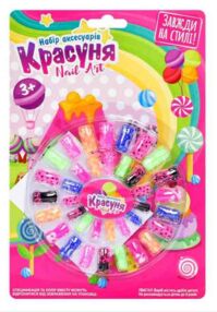 Косметика накладні нігті 36 штук C3287