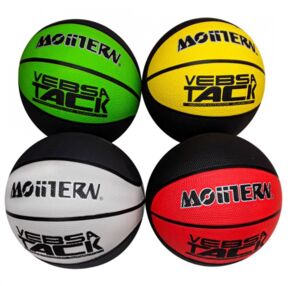 Мяч баскетбольний гумовий  BT-BTB-0031