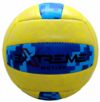 Мяч волейбольний №5 2 кольори VB2101 Ціна (цена) 232.00грн. | придбати  купити (купить) Мяч волейбольний №5 2 кольори VB2101 доставка по Украине, купить книгу, детские игрушки, компакт диски 1