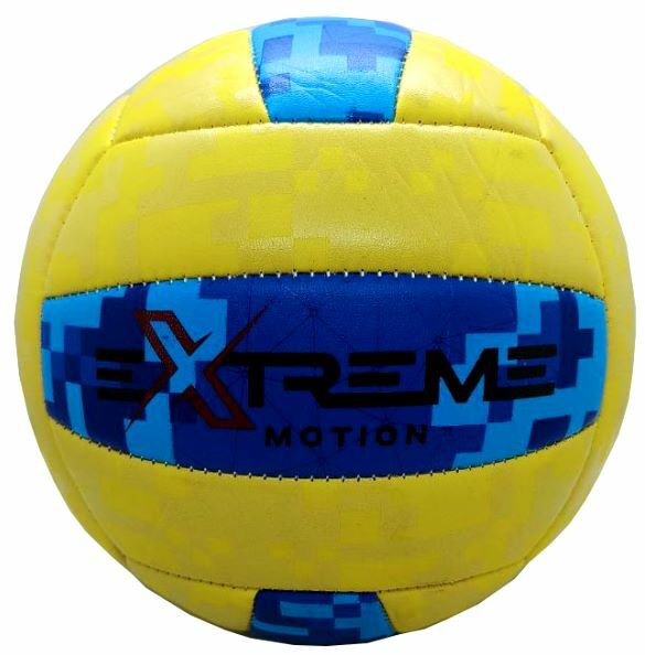 Мяч волейбольний №5 2 кольори VB2101 Ціна (цена) 232.00грн. | придбати  купити (купить) Мяч волейбольний №5 2 кольори VB2101 доставка по Украине, купить книгу, детские игрушки, компакт диски 1
