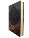 Небо пофарбоване золотом Ціна (цена) 324.20грн. | придбати  купити (купить) Небо пофарбоване золотом доставка по Украине, купить книгу, детские игрушки, компакт диски 1