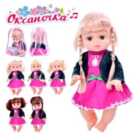 Лялька Оксаночка музична в рюкзаку 33см М5057-3 Лялька Оксаночка музична в рюкзаку 33см М5057-3