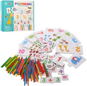 Гра деревяна Набір пешокласника пазли рахувальні палички в коробці МD 2238