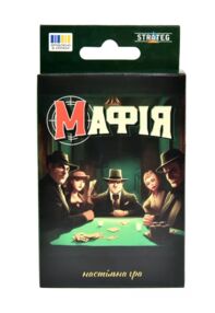 Гра настільна розважальна Мафія 30974