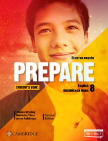 prepare 8 клас Student`s book підручник ОРИГІНАЛ мякий prepare 8 клас Student`s book підручник ОРИГІНАЛ мякий