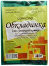 ОБКЛАДИНКА для суперщоденників 230х34,5  2305-ТМ Супер неон Ціна (цена) 13.10грн. | придбати  купити (купить) ОБКЛАДИНКА для суперщоденників 230х34,5  2305-ТМ Супер неон доставка по Украине, купить книгу, детские игрушки, компакт диски 0