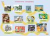 українська література 7 клас підручник нуш Ціна (цена) 312.00грн. | придбати  купити (купить) українська література 7 клас підручник нуш доставка по Украине, купить книгу, детские игрушки, компакт диски 1