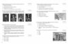 НМТ 2026 історія україни тестовий зошит 10 тестів у форматі НМТ Ціна (цена) 199.00грн. | придбати  купити (купить) НМТ 2026 історія україни тестовий зошит 10 тестів у форматі НМТ доставка по Украине, купить книгу, детские игрушки, компакт диски 4