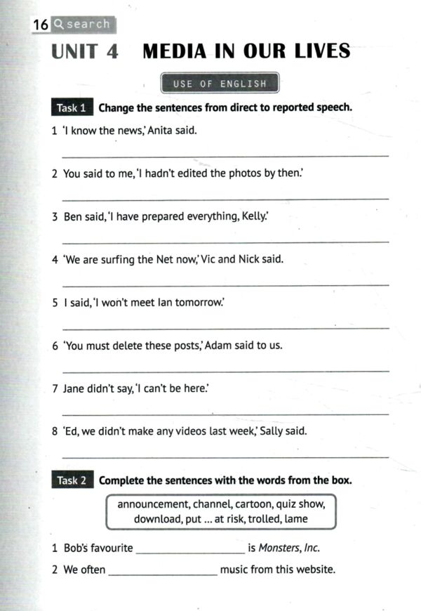 Карпюк english 9 клас Kids Online граматика і збірник тестів Ціна (цена) 186.90грн. | придбати  купити (купить) Карпюк english 9 клас Kids Online граматика і збірник тестів доставка по Украине, купить книгу, детские игрушки, компакт диски 8