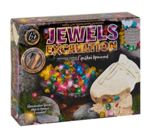 набір для провед розкопок Jewels amulets excavation JAEX-01-01 Ціна (цена) 109.00грн. | придбати  купити (купить) набір для провед розкопок Jewels amulets excavation JAEX-01-01 доставка по Украине, купить книгу, детские игрушки, компакт диски 0