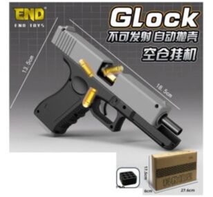 Пістолет 20см кулі 8штук D4