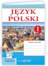 польська мова 9 клас робочий зошит до підручника до Біленька-Свистович РОЗПРОДАЖ Ціна (цена) 31.60грн. | придбати  купити (купить) польська мова 9 клас робочий зошит до підручника до Біленька-Свистович РОЗПРОДАЖ доставка по Украине, купить книгу, детские игрушки, компакт диски 0