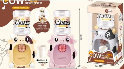 Побутова техніка кулер 21 см 3 кольори 55556