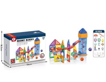 Конструктор магнітний кульками 61 деталь HD130A