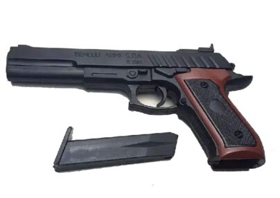 Пістолет лазер  P298