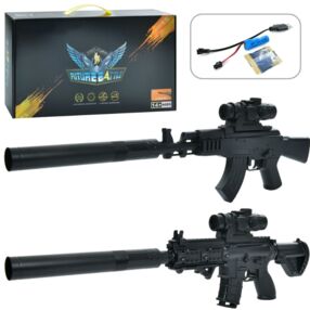 Автомат  акуммулятор водяні кулі приціл USB 2 види 588-1-888-1 Автомат  акуммулятор водяні кулі приціл USB 2 види 588-1-888-1