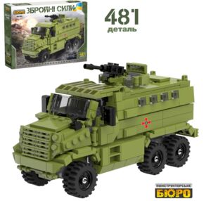 Конструктор військова техніка 481 елементів KB 002