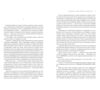 Я маю до тебе кілька запитань (трошки примятий торець внизу) Ціна (цена) 407.40грн. | придбати  купити (купить) Я маю до тебе кілька запитань (трошки примятий торець внизу) доставка по Украине, купить книгу, детские игрушки, компакт диски 1