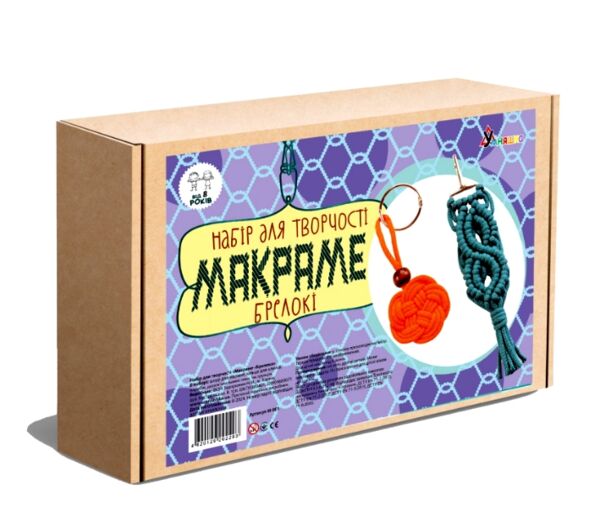 набір для творчості макраме Брелоки М-001 Ціна (цена) 73.70грн. | придбати  купити (купить) набір для творчості макраме Брелоки М-001 доставка по Украине, купить книгу, детские игрушки, компакт диски 0