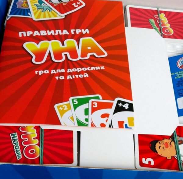 Гра карткова УНА Сімейна 2 в 1 30527 Ціна (цена) 201.30грн. | придбати  купити (купить) Гра карткова УНА Сімейна 2 в 1 30527 доставка по Украине, купить книгу, детские игрушки, компакт диски 1