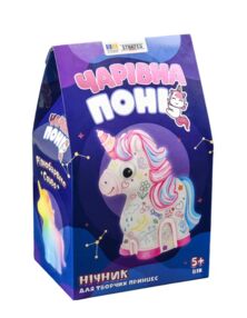 Набір для творчості Чарівна поні 30692