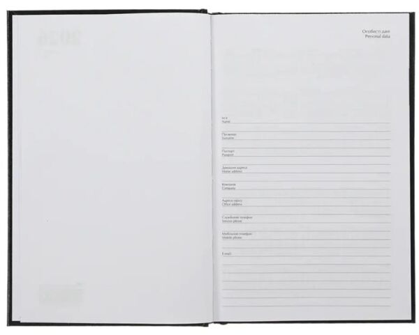 щоденник датований 2026 а 5 TIME BM.21168 колір в асортименті Buromax Ціна (цена) 70.10грн. | придбати  купити (купить) щоденник датований 2026 а 5 TIME BM.21168 колір в асортименті Buromax доставка по Украине, купить книгу, детские игрушки, компакт диски 2