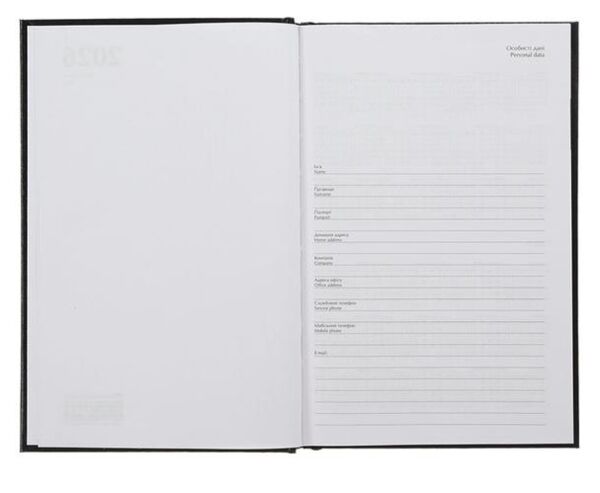 щоденник датований 2026 а 5 ZEST BM.21167 колір в асортименті Buromax Ціна (цена) 72.40грн. | придбати  купити (купить) щоденник датований 2026 а 5 ZEST BM.21167 колір в асортименті Buromax доставка по Украине, купить книгу, детские игрушки, компакт диски 2