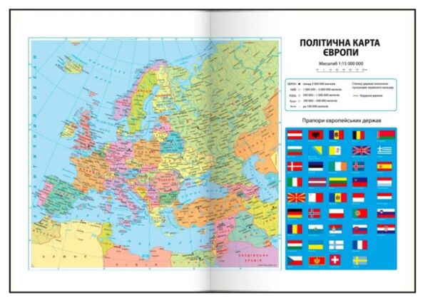 щоденник датований а5 2026 FATTORE в асортименті Ціна (цена) 173.90грн. | придбати  купити (купить) щоденник датований а5 2026 FATTORE в асортименті доставка по Украине, купить книгу, детские игрушки, компакт диски 12