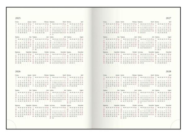 щоденник датований а5 2026 FATTORE в асортименті Ціна (цена) 173.90грн. | придбати  купити (купить) щоденник датований а5 2026 FATTORE в асортименті доставка по Украине, купить книгу, детские игрушки, компакт диски 5