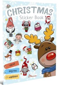 Веселі забавки для дошкільнят Christmas sticker bock Колядки олень Веселі забавки для дошкільнят Christmas sticker bock Колядки олень