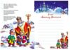 Талант Веселі забавки для дошк Christmas sticker bock Пісні про Святого Миколая ангел Ціна (цена) 41.30грн. | придбати  купити (купить) Талант Веселі забавки для дошк Christmas sticker bock Пісні про Святого Миколая ангел доставка по Украине, купить книгу, детские игрушки, компакт диски 2