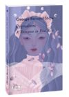 Pygmalion A Romance in Five Acts / Пігмаліон Ціна (цена) 114.20грн. | придбати  купити (купить) Pygmalion A Romance in Five Acts / Пігмаліон доставка по Украине, купить книгу, детские игрушки, компакт диски 0