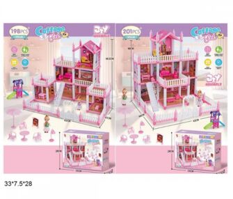 Ляльковий будинок з ляльками меблями DSJ588-25/26