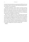 Шістка атласа Ціна (цена) 375.00грн. | придбати  купити (купить) Шістка атласа доставка по Украине, купить книгу, детские игрушки, компакт диски 5