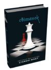 Сутінкова сага Світанок Книга 4 Ціна (цена) 618.80грн. | придбати купити (купить) Сутінкова сага Світанок Книга 4 доставка по Украине, купить книгу, детские игрушки, компакт диски 0 Сутінкова сага Світанок Книга 4 Ціна (цена) 618.80грн. | придбати купити (купить) Сутінкова сага Світанок Книга 4 доставка по Украине, купить книгу, детские игрушки, компакт диски 0