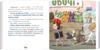 відчайдухи Свято на ринку Ціна (цена) 239.00грн. | придбати  купити (купить) відчайдухи Свято на ринку доставка по Украине, купить книгу, детские игрушки, компакт диски 3